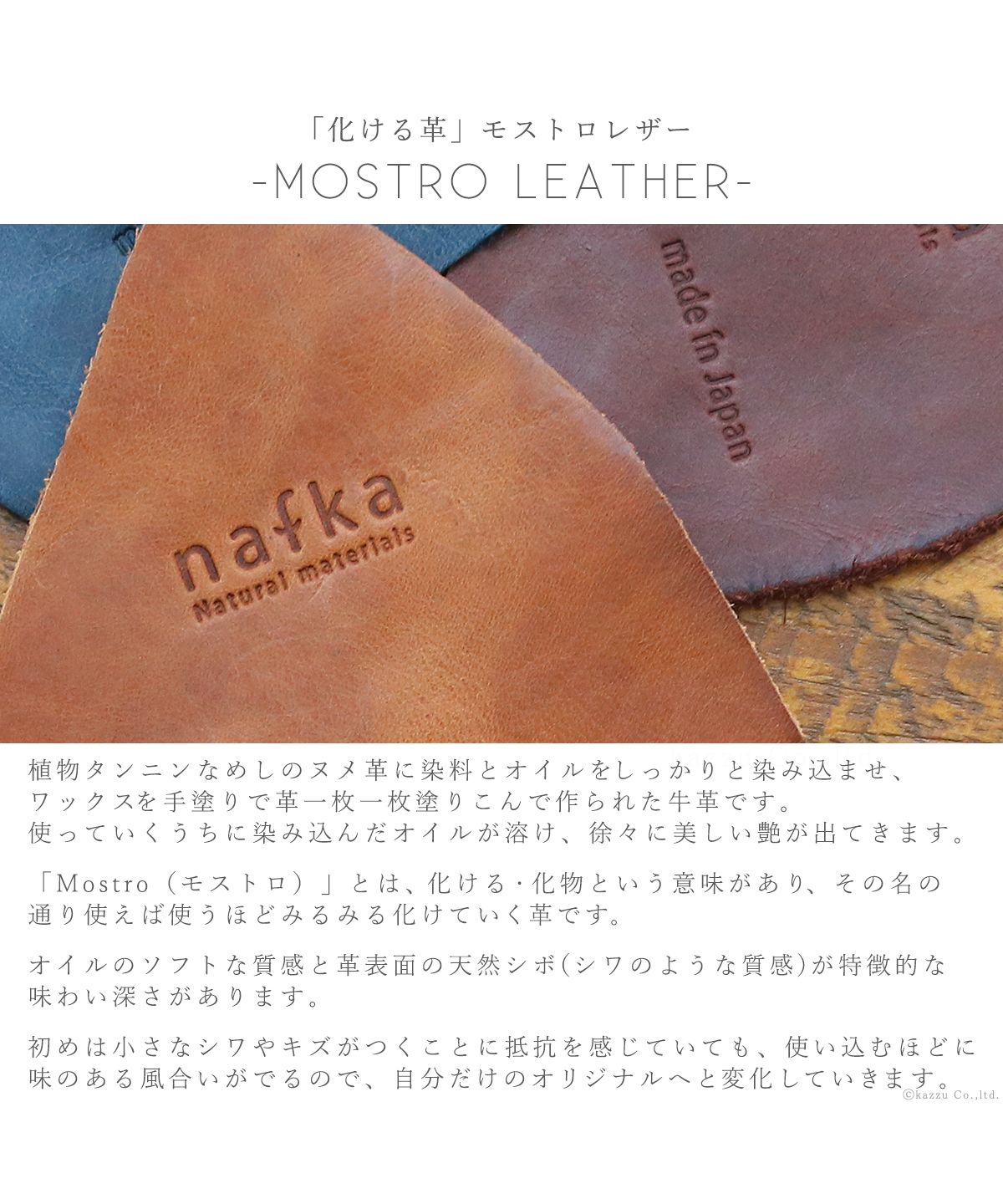 ナフカ nafka 折り財布 二つ折り財布 財布 レディース 女性 牛革 モストロレザー 日本製 おしゃれ かわいい ミニ コンパクト 小さい ブランド NFKー72202 （イエロー） イエロー