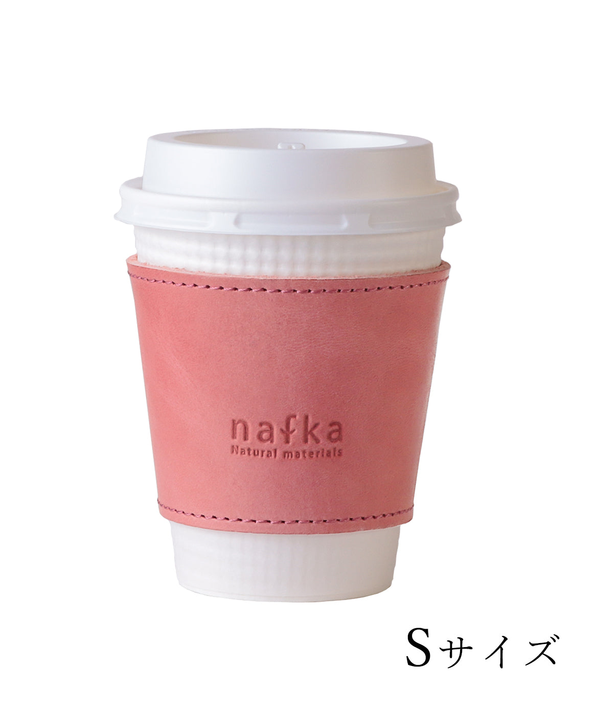 ナフカ nafka nafka ナフカ カップスリーブ 革 モストロレザー カップホルダー 2サイズ 日本製 NFKー72108,ピンク