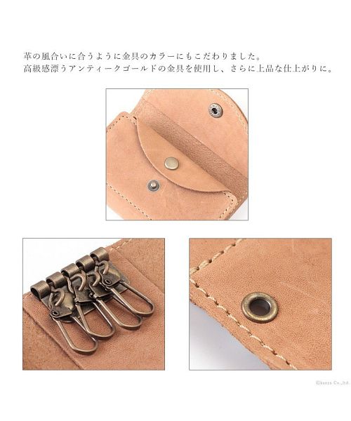 ナフカ nafka キーケース レディース スマートキー 革 かわいい 本革 牛革 おしゃれ コンパクト シンプル 機能的 日本製 4連 nafka ナフカ NFKー72106