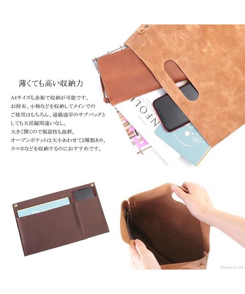 ナフカ nafka ショルダーバッグ レディーストートバッグ ブランド ナチュラル 3way シンプル 斜めがけ 肩掛け スリム A4 アンティーク 本革 nafka