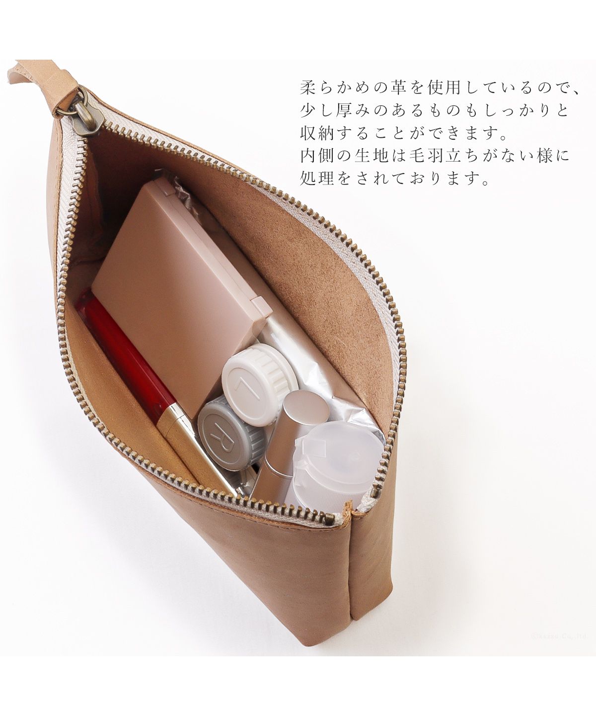 ナフカ nafka マルチポーチ 小物入れ ポーチ レディース 本革 姫路レザー 日本製 軽量 かわいい おしゃれ ナチュラル 大人 お出かけ 旅行 女性用 NFKー72115