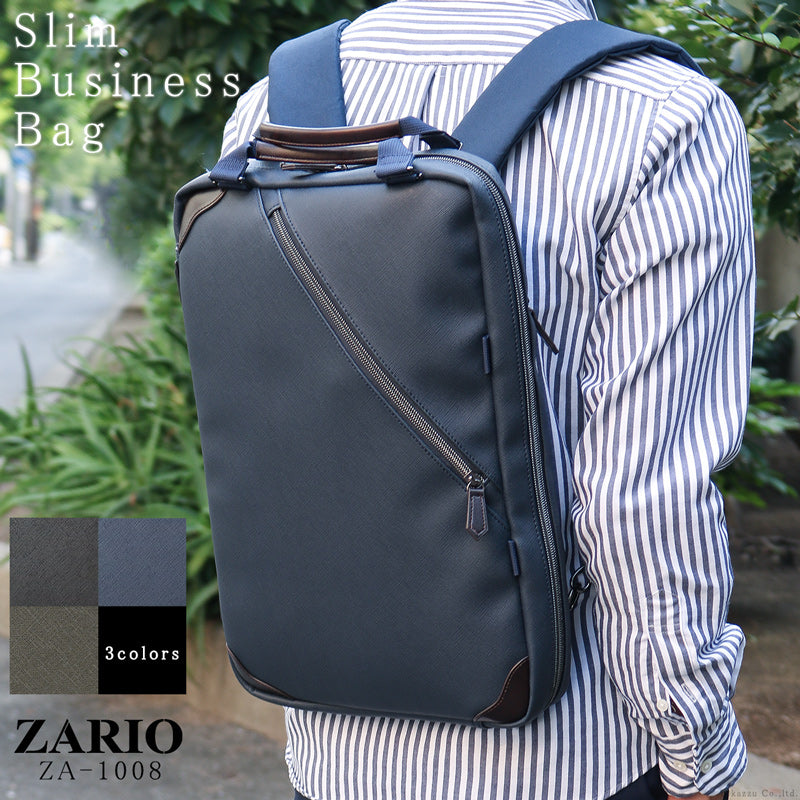 ザリオ ZARIO ビジネスバッグ リュック メンズ 2way a4 自立 撥水 ナイロン 大容量 軽量 軽め 薄型 スリム ノートPC ZARIO ザリオ ZAー1008 （ブラック） ブラック