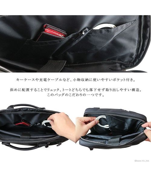 ZARIO Business Bag Backpack Men's 2way A4 Standalone Water-Repellent Nylon Large Capacity Lightweight Slim Thin Notebook PC ZARIO ZA-1008