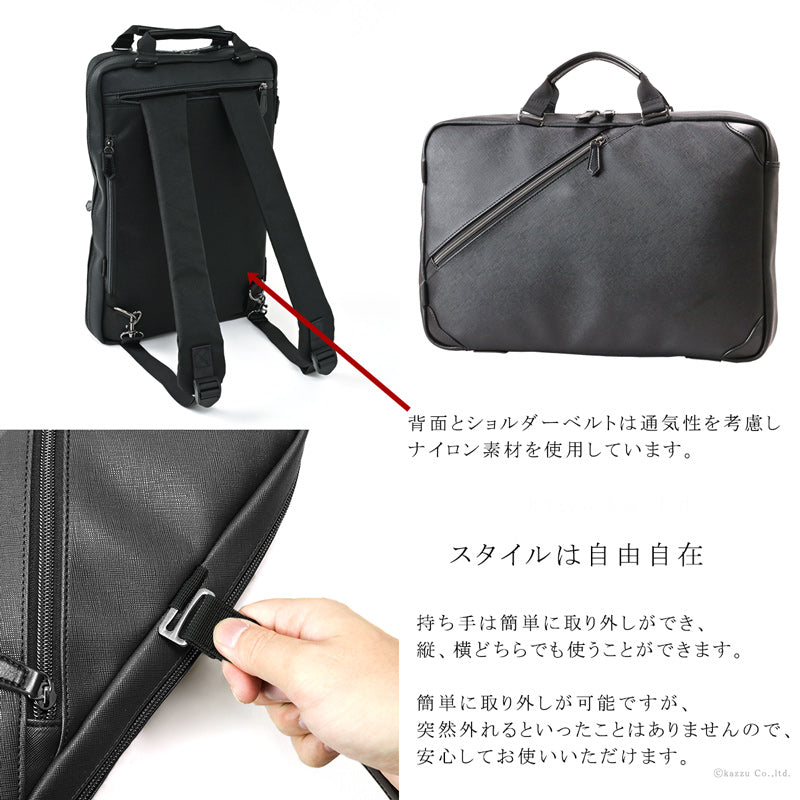 ザリオ ZARIO ビジネスバッグ リュック メンズ 2way a4 自立 撥水 ナイロン 大容量 軽量 軽め 薄型 スリム ノートPC ZARIO ザリオ ZAー1008 （ブラック） ブラック