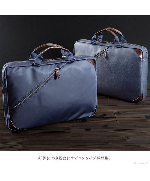 ZARIO Business Bag Backpack Men's 2way A4 Standalone Water-Repellent Nylon Large Capacity Lightweight Slim Thin Notebook PC ZARIO ZA-1008