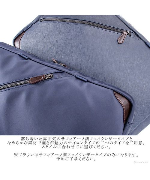 ZARIO Business Bag Backpack Men's 2way A4 Standalone Water-Repellent Nylon Large Capacity Lightweight Slim Thin Notebook PC ZARIO ZA-1008