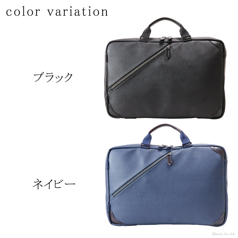 ザリオ ZARIO ビジネスバッグ リュック メンズ 2way a4 自立 撥水 ナイロン 大容量 軽量 軽め 薄型 スリム ノートPC ZARIO ザリオ ZAー1008 （ブラック） ブラック