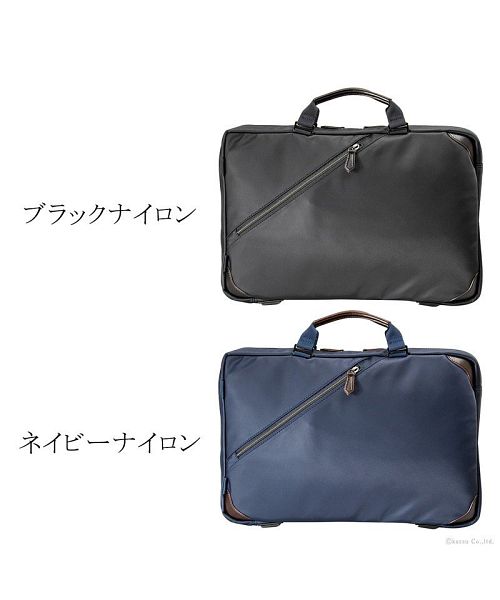ZARIO Business Bag Backpack Men's 2way A4 Standalone Water-Repellent Nylon Large Capacity Lightweight Slim Thin Notebook PC ZARIO ZA-1008