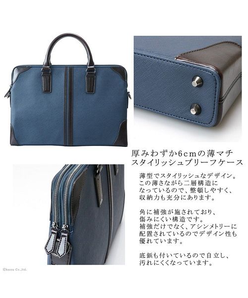 ザリオ ZARIO バッグ 薄い ビジネスバッグ メンズ 薄マチ 軽量 二層収納 通勤バッグ A4対応 ダブルファスナー 2way ブリーフケース