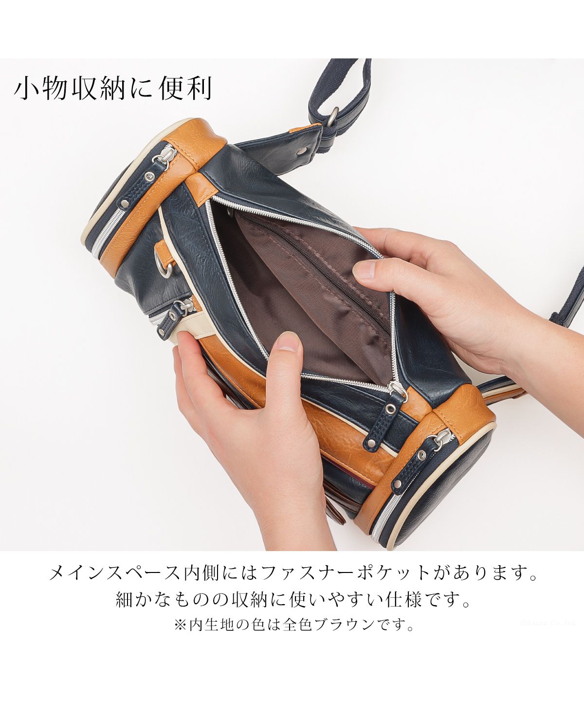ザリオ ZARIO ボディバッグ 大容量 合皮 かっこいい ドラム型 フェスバッグ 杢調 ナイロン 人気 ワンショルダー 斜め掛け ブランド ZARIO ザリオ ZAー1001
