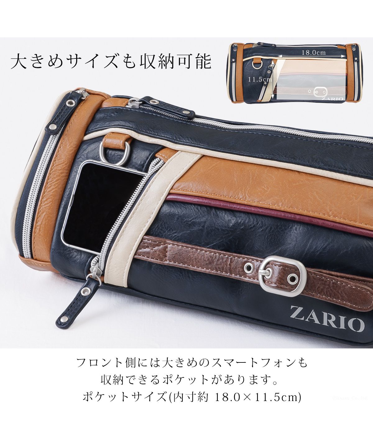 ザリオ ZARIO ボディバッグ 大容量 合皮 かっこいい ドラム型 フェスバッグ 杢調 ナイロン 人気 ワンショルダー 斜め掛け ブランド ZARIO ザリオ ZAー1001