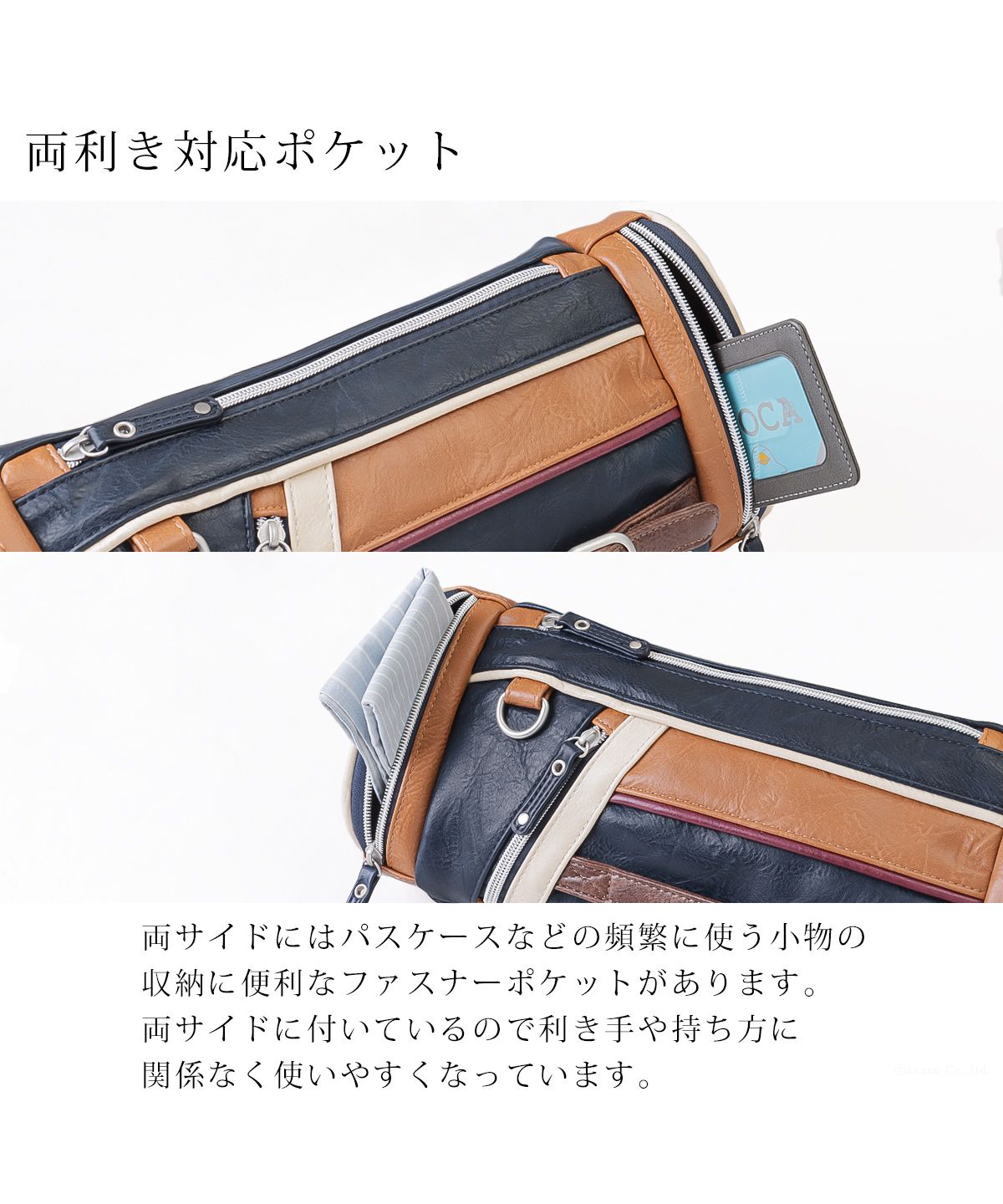 ザリオ ZARIO ボディバッグ 大容量 合皮 かっこいい ドラム型 フェスバッグ 杢調 ナイロン 人気 ワンショルダー 斜め掛け ブランド ZARIO ザリオ ZAー1001