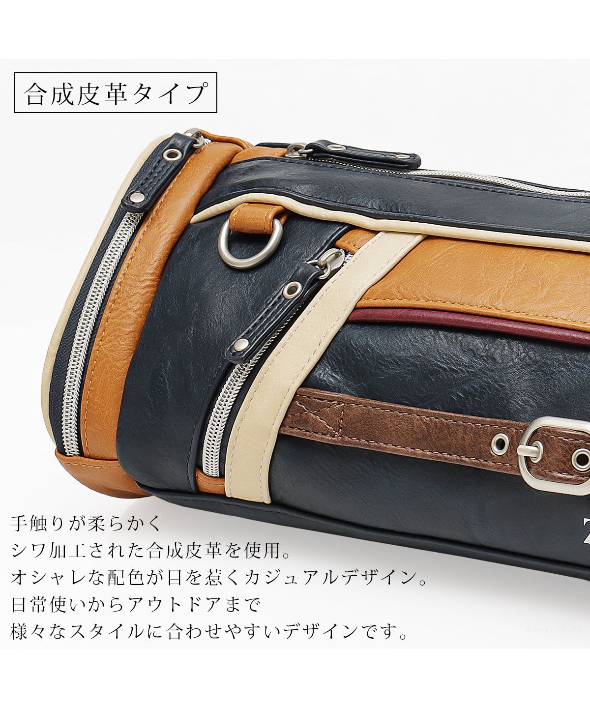 ザリオ ZARIO ボディバッグ 大容量 合皮 かっこいい ドラム型 フェスバッグ 杢調 ナイロン 人気 ワンショルダー 斜め掛け ブランド ZARIO ザリオ ZAー1001