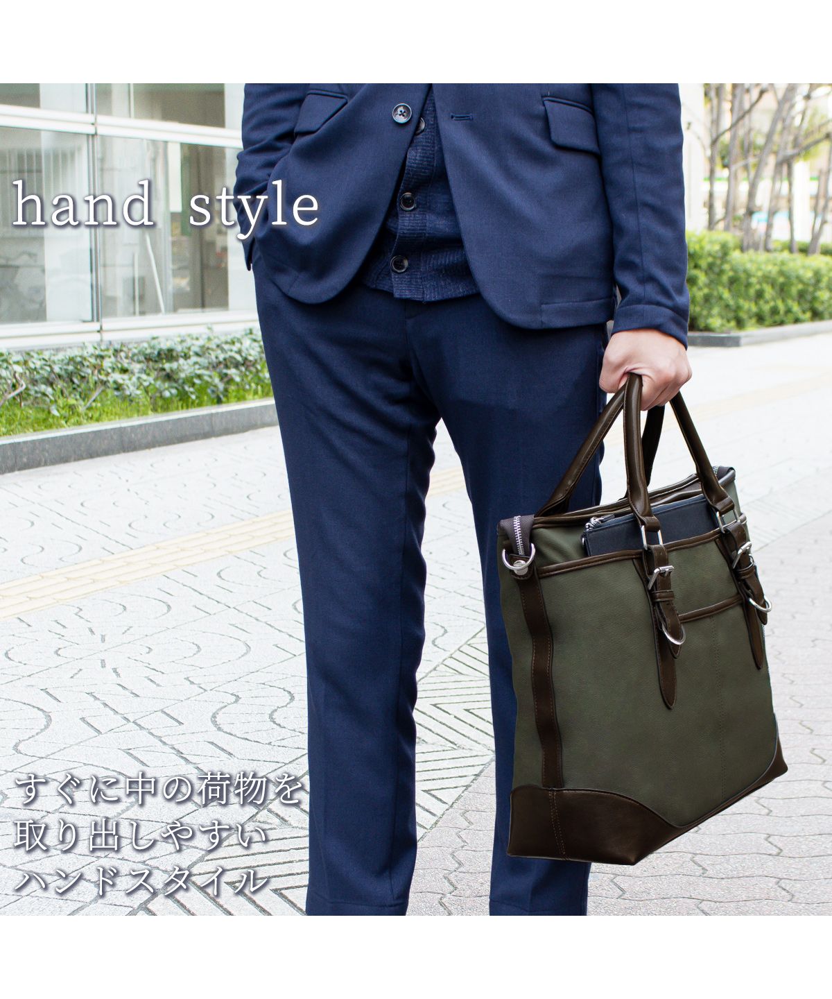 ZARIO Business Bag Tote Bag Men's Large Capacity Casual with Shoulder Strap 2way Bag Shoulder A4 Commuter Bag ZARIO ZA-2817