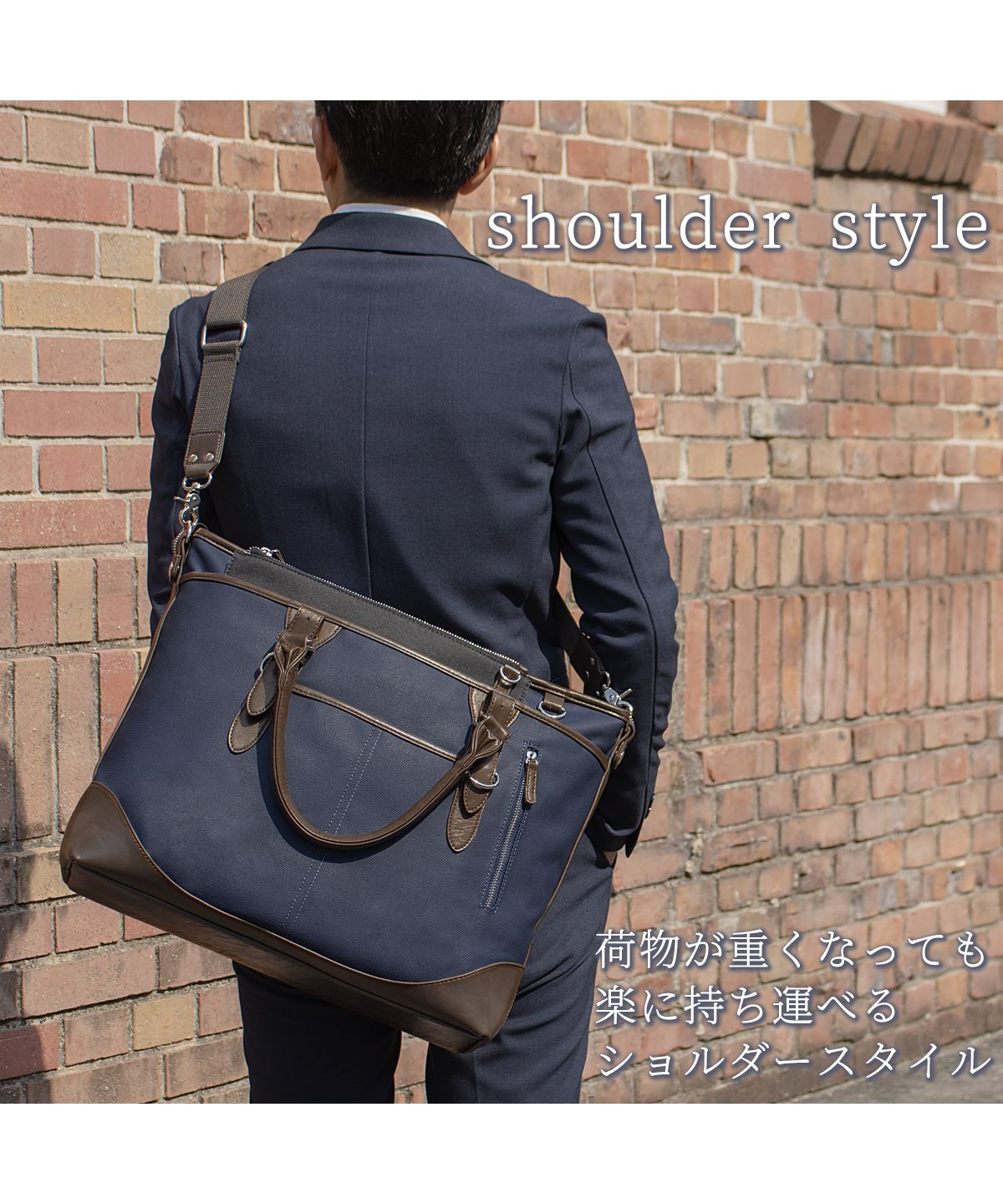 ZARIO Business Bag Tote Bag Men's Large Capacity Casual with Shoulder Strap 2way Bag Shoulder A4 Commuter Bag ZARIO ZA-2817