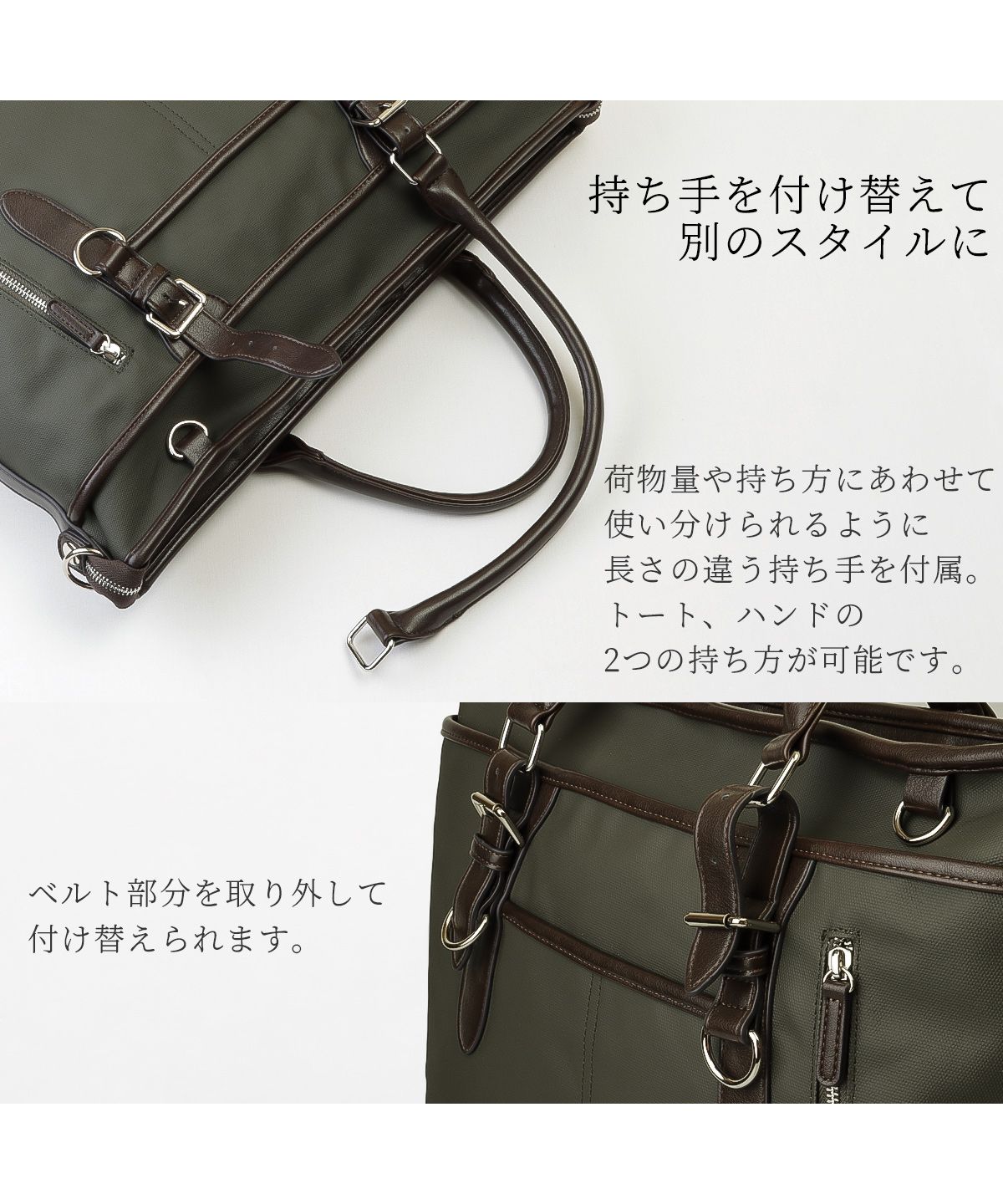 ZARIO Business Bag Tote Bag Men's Large Capacity Casual with Shoulder Strap 2way Bag Shoulder A4 Commuter Bag ZARIO ZA-2817
