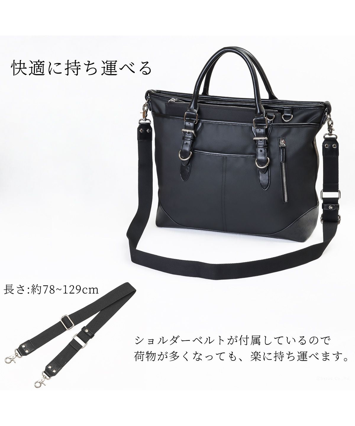ZARIO Business Bag Tote Bag Men's Large Capacity Casual with Shoulder Strap 2way Bag Shoulder A4 Commuter Bag ZARIO ZA-2817