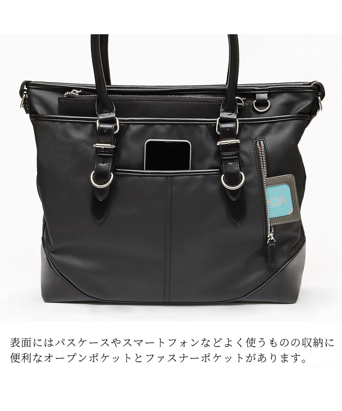 ZARIO Business Bag Tote Bag Men's Large Capacity Casual with Shoulder Strap 2way Bag Shoulder A4 Commuter Bag ZARIO ZA-2817