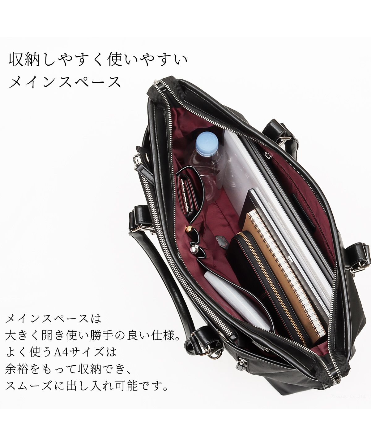 ZARIO Business Bag Tote Bag Men's Large Capacity Casual with Shoulder Strap 2way Bag Shoulder A4 Commuter Bag ZARIO ZA-2817