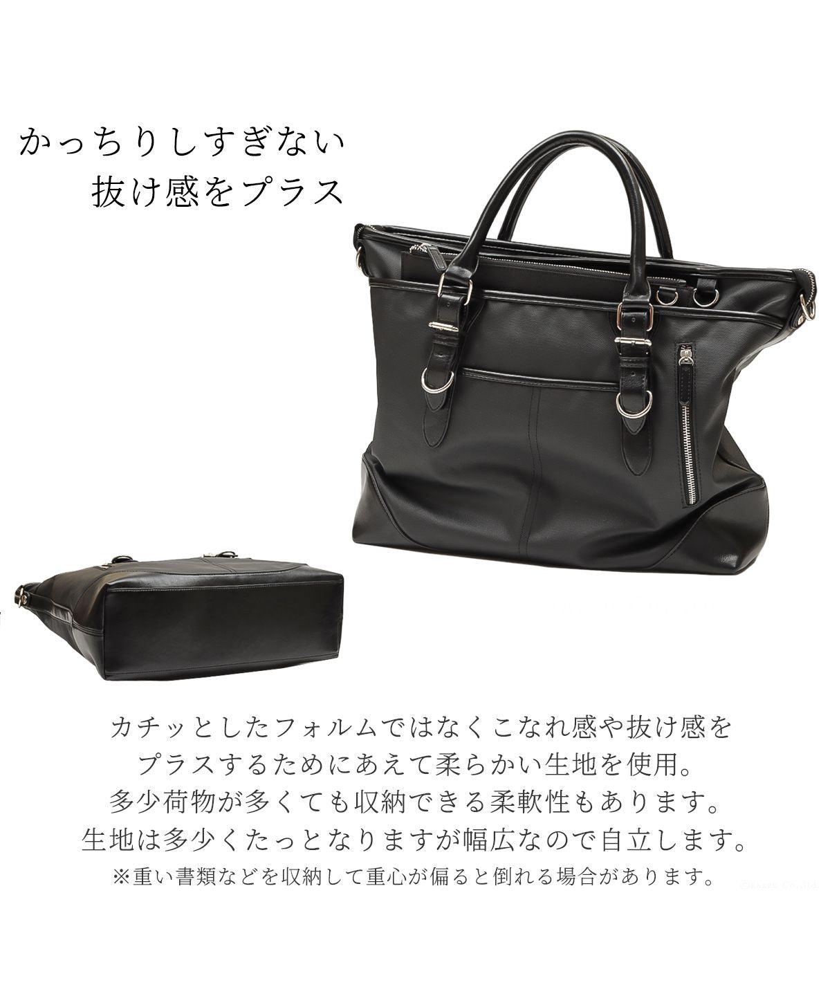 ZARIO Business Bag Tote Bag Men's Large Capacity Casual with Shoulder Strap 2way Bag Shoulder A4 Commuter Bag ZARIO ZA-2817