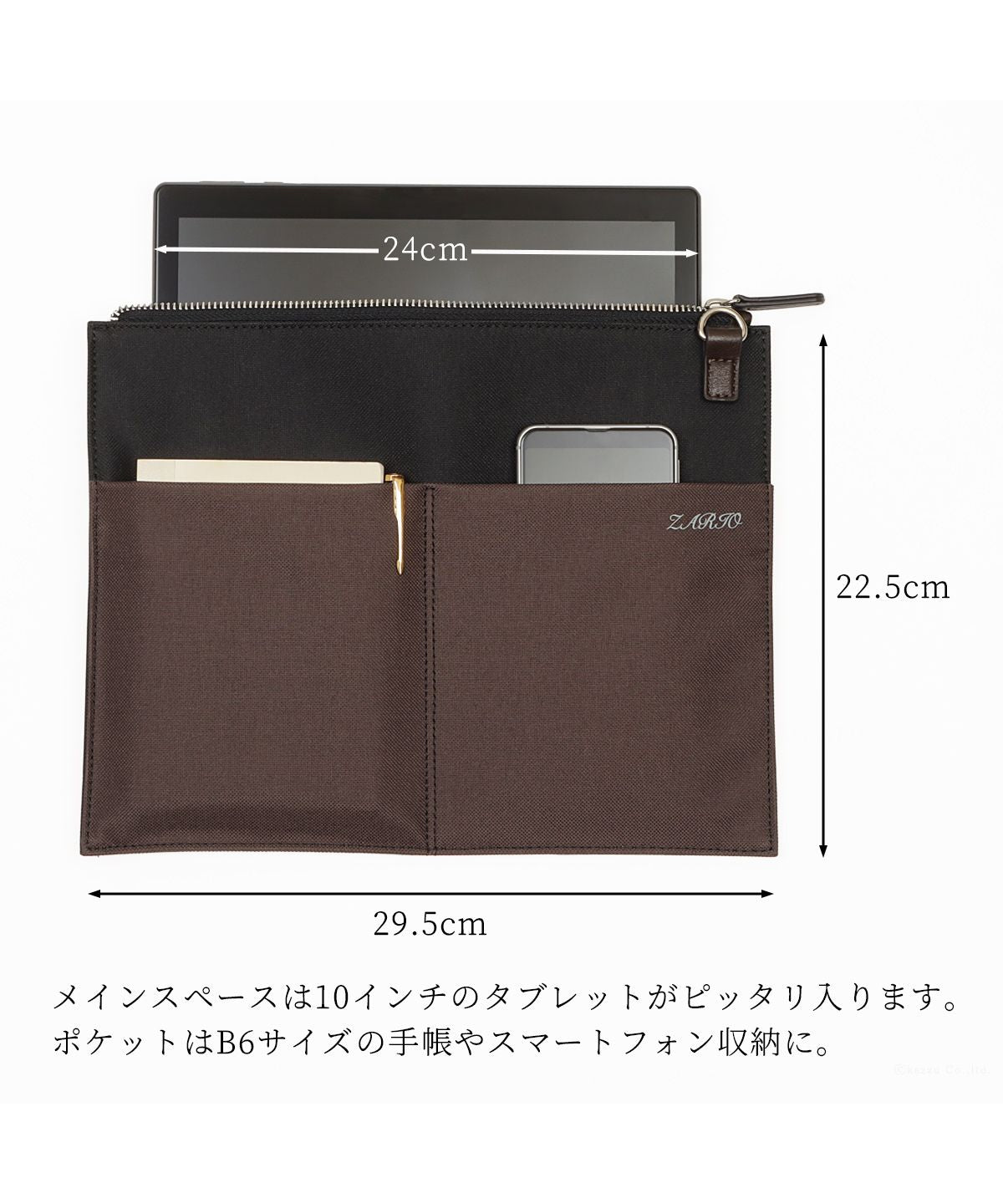 ZARIO Business Bag Tote Bag Men's Large Capacity Casual with Shoulder Strap 2way Bag Shoulder A4 Commuter Bag ZARIO ZA-2817