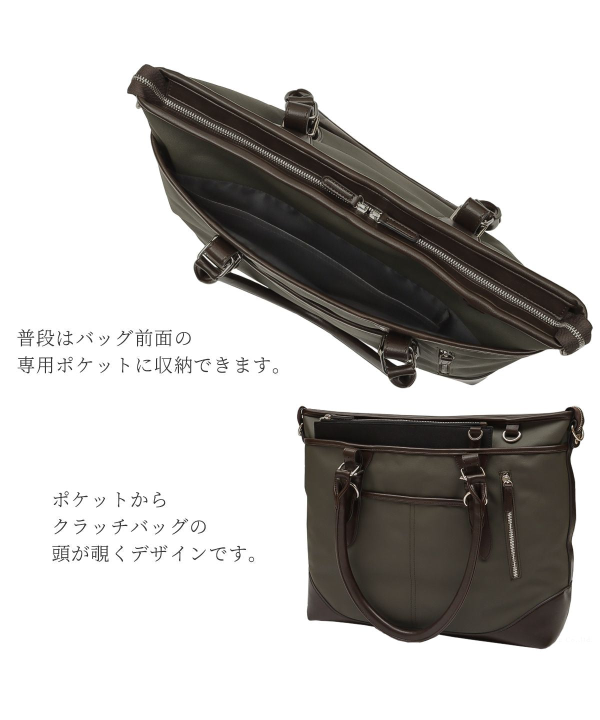 ZARIO Business Bag Tote Bag Men's Large Capacity Casual with Shoulder Strap 2way Bag Shoulder A4 Commuter Bag ZARIO ZA-2817