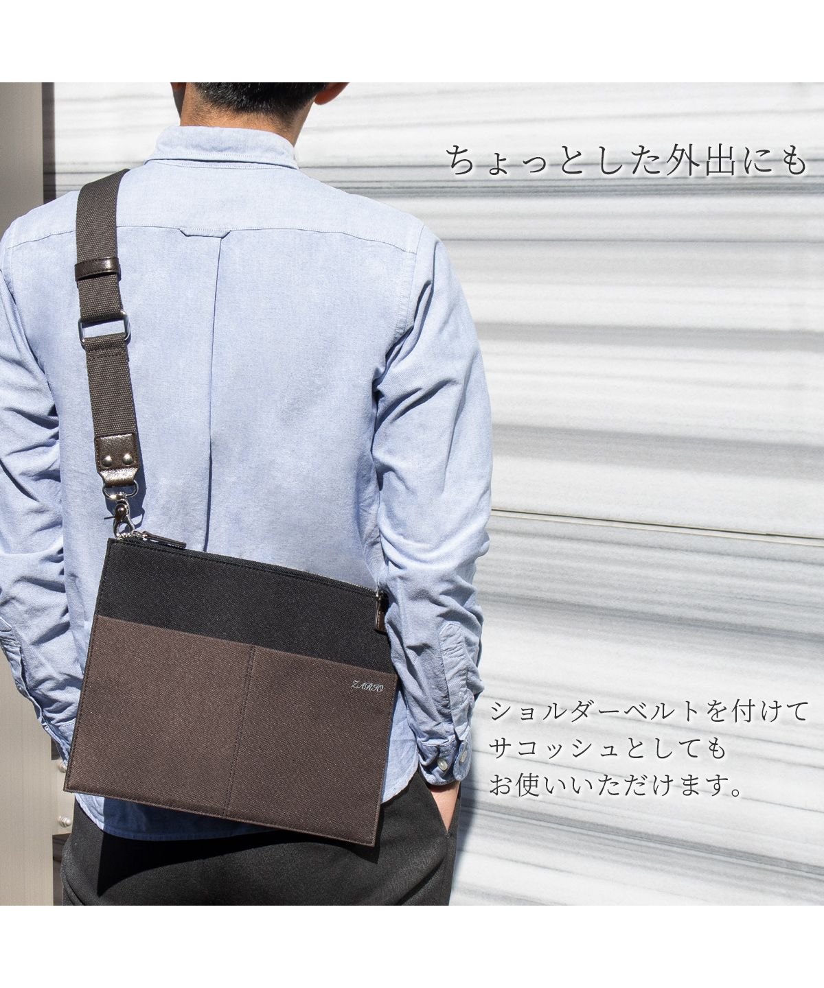 ZARIO Business Bag Tote Bag Men's Large Capacity Casual with Shoulder Strap 2way Bag Shoulder A4 Commuter Bag ZARIO ZA-2817