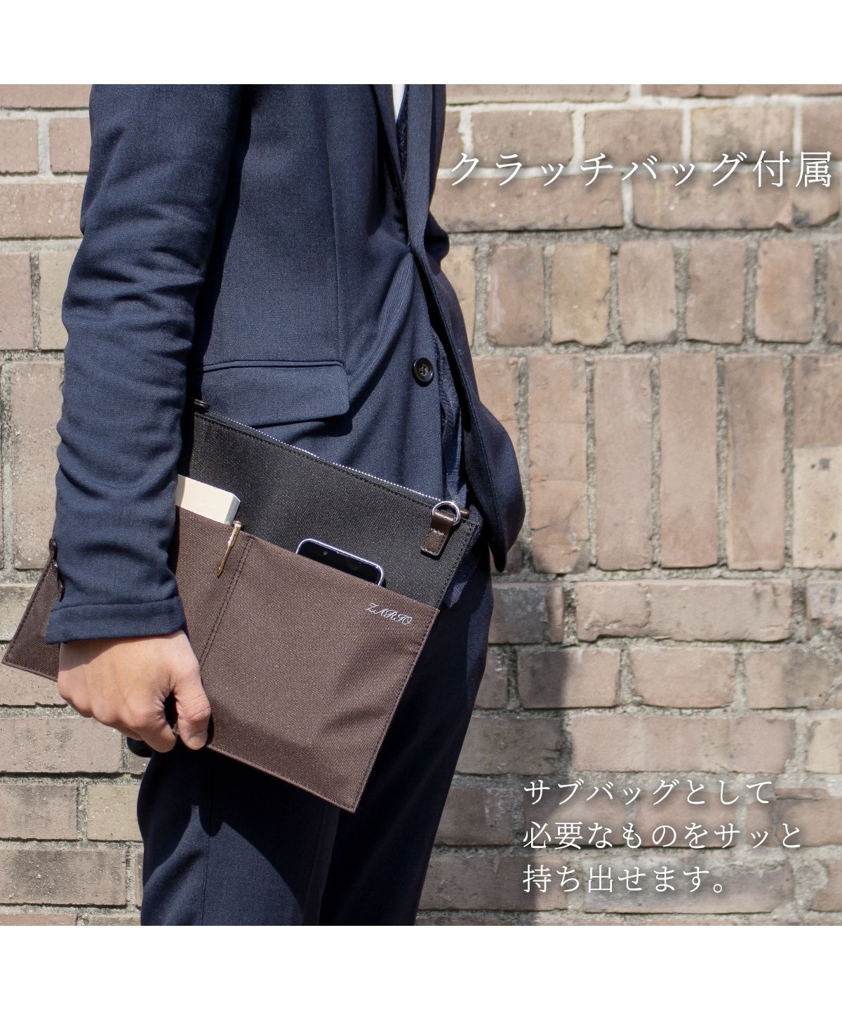 ZARIO Business Bag Tote Bag Men's Large Capacity Casual with Shoulder Strap 2way Bag Shoulder A4 Commuter Bag ZARIO ZA-2817