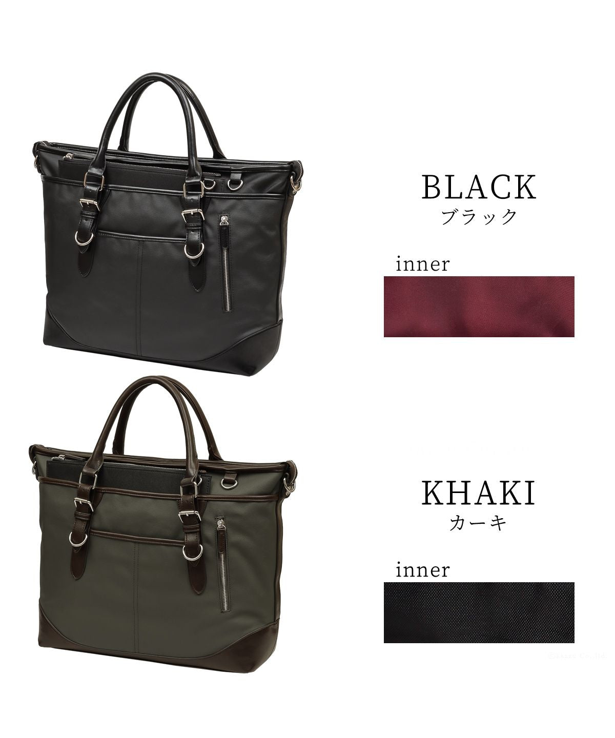 ZARIO Business Bag Tote Bag Men's Large Capacity Casual with Shoulder Strap 2way Bag Shoulder A4 Commuter Bag ZARIO ZA-2817