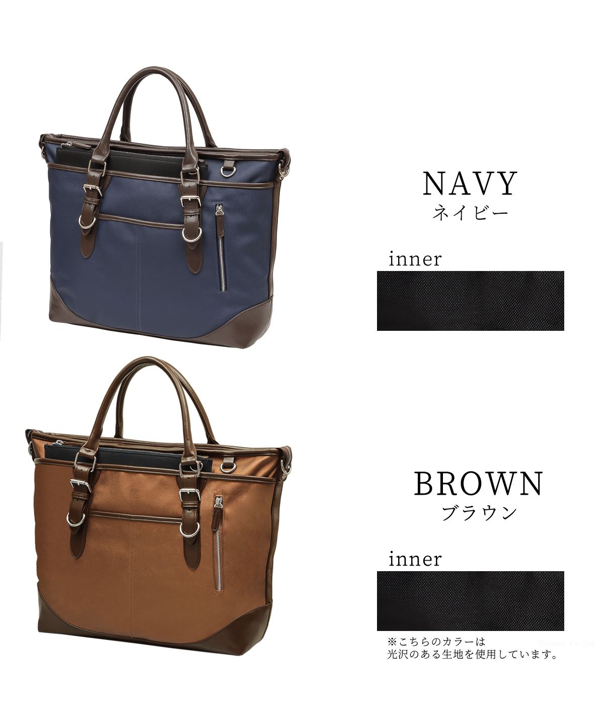 ZARIO Business Bag Tote Bag Men's Large Capacity Casual with Shoulder Strap 2way Bag Shoulder A4 Commuter Bag ZARIO ZA-2817
