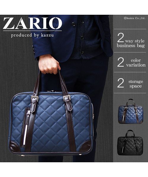 ザリオ ZARIO ビジネスバッグ メンズ a4 2way ブランド ZARIO ザリオ ZAー1002 ショルダー付き キルティング加工 ビジカジ カジュアル 底鋲 通勤 通学