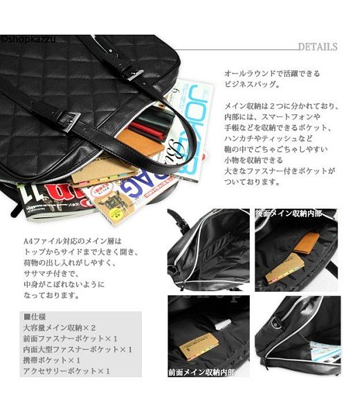 ザリオ ZARIO ビジネスバッグ メンズ a4 2way ブランド ZARIO ザリオ ZAー1002 ショルダー付き キルティング加工 ビジカジ カジュアル 底鋲 通勤 通学