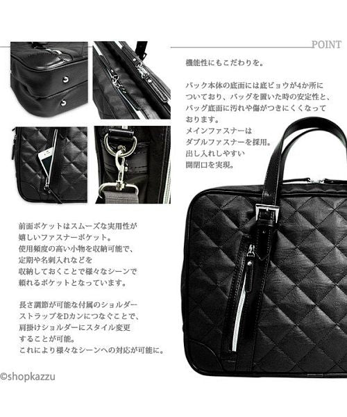 ザリオ ZARIO ビジネスバッグ メンズ a4 2way ブランド ZARIO ザリオ ZAー1002 ショルダー付き キルティング加工 ビジカジ カジュアル 底鋲 通勤 通学