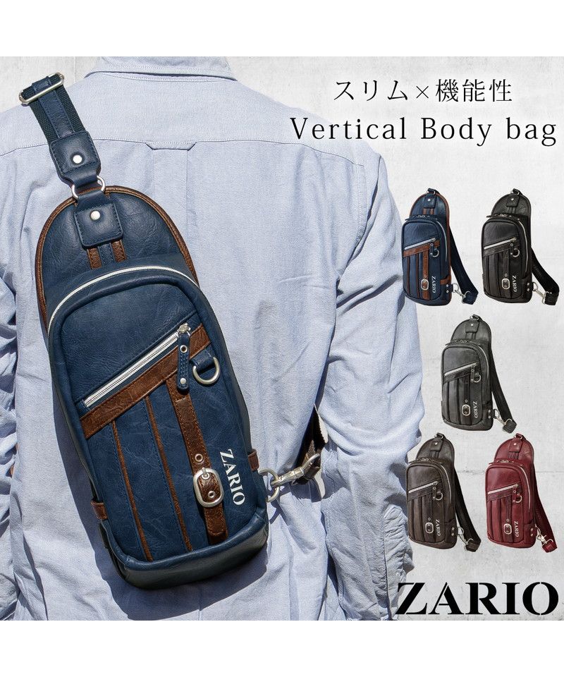 ザリオ ZARIO ボディバッグ メンズ ショルダーバッグ  カジュアル 使いやすい 薄型 縦型 斜め掛け 肩掛け （ブラック） ブラック