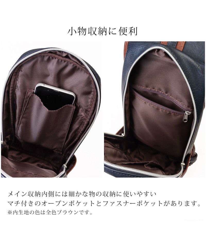 ザリオ ZARIO ボディバッグ メンズ ショルダーバッグ  カジュアル 使いやすい 薄型 縦型 斜め掛け 肩掛け （ブラック） ブラック