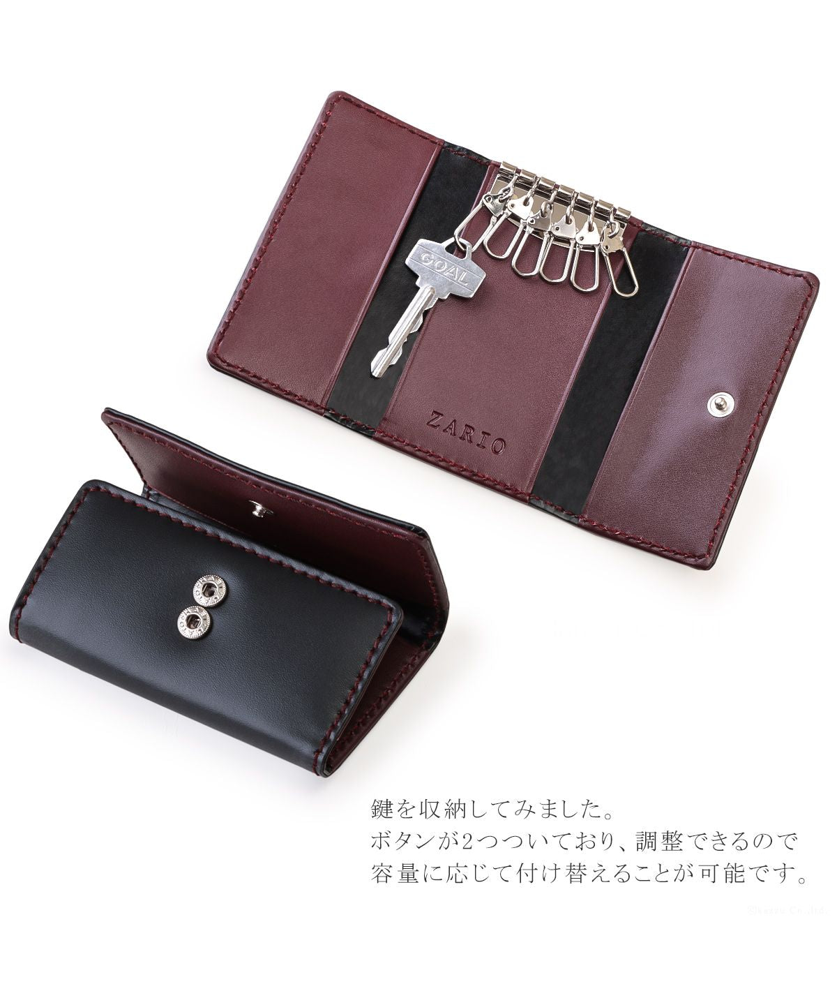 ザリオ ZARIO キーケース メンズ 馬革 牛革 6連キーケース キーホルダー キーフック キーリング レザー コンパクト ZARIO ザリオ ZAー1201 （ブラック×ワインレッド） ブラック×ワインレッド