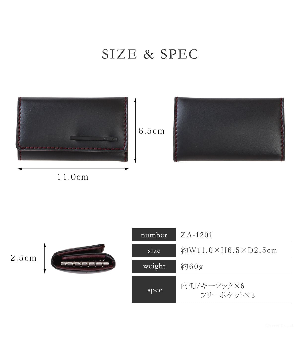 ザリオ ZARIO キーケース メンズ 馬革 牛革 6連キーケース キーホルダー キーフック キーリング レザー コンパクト ZARIO ザリオ ZAー1201 （ブラック×ワインレッド） ブラック×ワインレッド