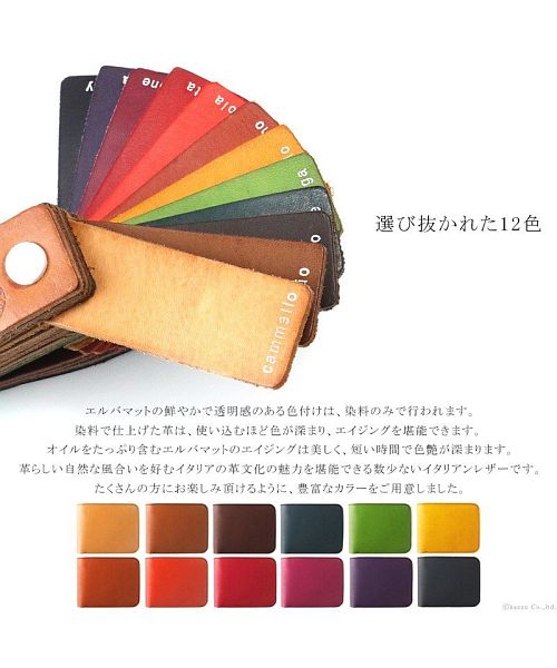 ZARIO-GRANDEE Folded Wallet Ladies Genuine Leather Made in Japan Italian Leather Two-Fold Elba Matte Leather Two-Fold Wallet ZARIO-GRANDEE