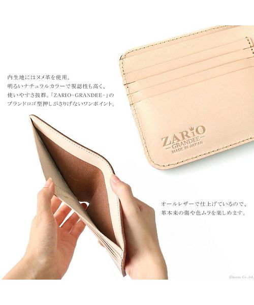 ZARIO-GRANDEE Folded Wallet Ladies Genuine Leather Made in Japan Italian Leather Two-Fold Elba Matte Leather Two-Fold Wallet ZARIO-GRANDEE