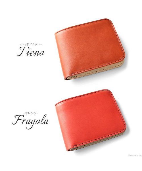 ZARIO-GRANDEE Folded Wallet Ladies Genuine Leather Made in Japan Italian Leather Two-Fold Elba Matte Leather Two-Fold Wallet ZARIO-GRANDEE