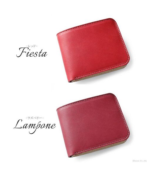 ZARIO-GRANDEE Folded Wallet Ladies Genuine Leather Made in Japan Italian Leather Two-Fold Elba Matte Leather Two-Fold Wallet ZARIO-GRANDEE
