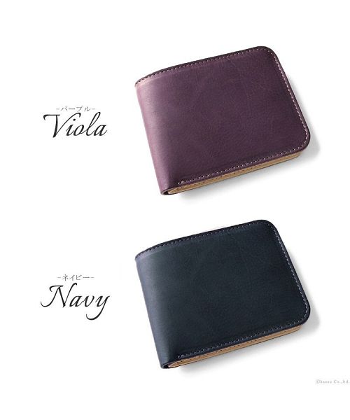 ZARIO-GRANDEE Folded Wallet Ladies Genuine Leather Made in Japan Italian Leather Two-Fold Elba Matte Leather Two-Fold Wallet ZARIO-GRANDEE
