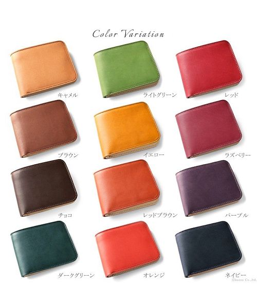 ZARIO-GRANDEE Folded Wallet Ladies Genuine Leather Made in Japan Italian Leather Two-Fold Elba Matte Leather Two-Fold Wallet ZARIO-GRANDEE