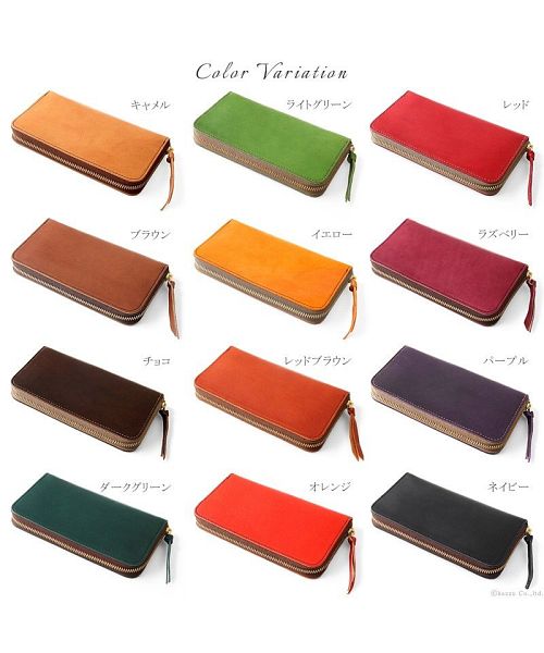 ZARIO-GRANDEE Long Wallet for Women Genuine Leather Italian
