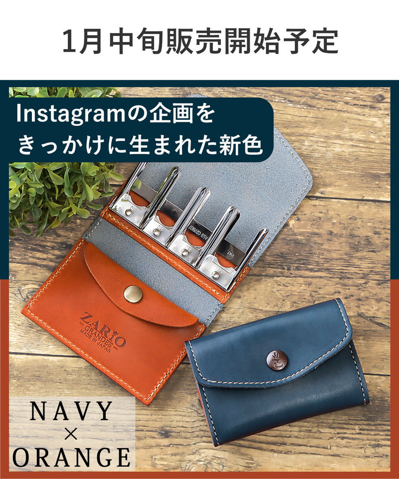 ZARIO-GRANDEE Coin Catcher Mini Wallet Tochigi Leather Made in Japan G