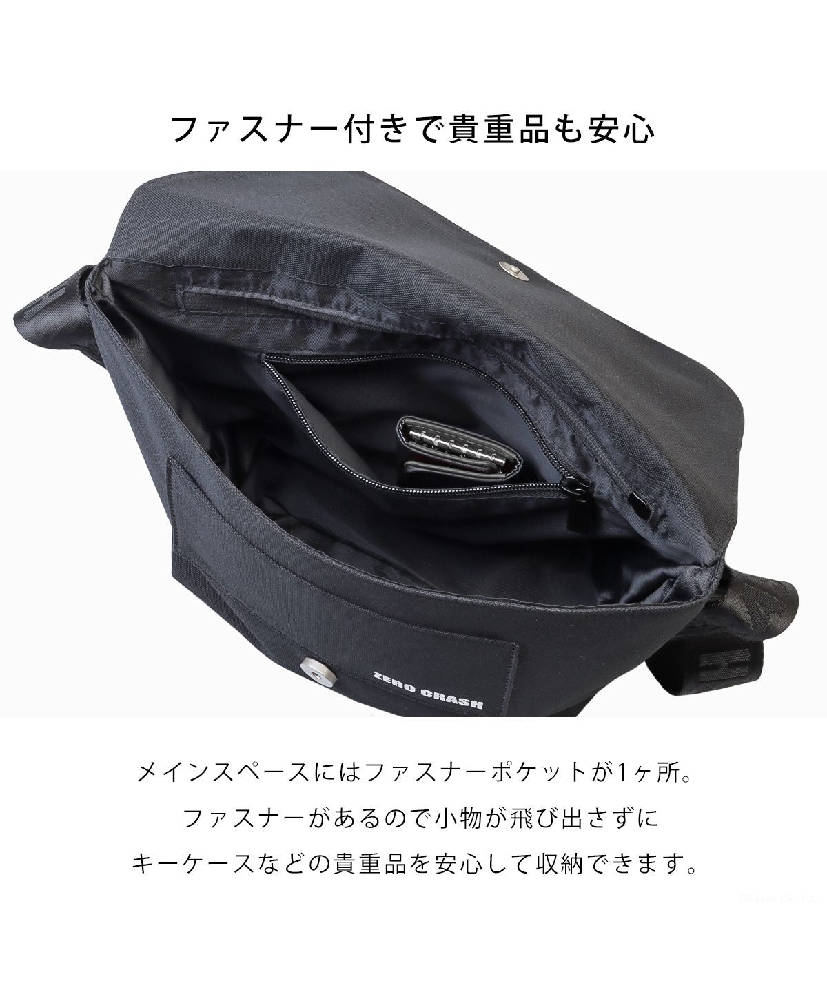 ゼロクラッシュ ZERO CRASH ショルダーバッグ メッセンジャーバッグ バッグ ミニバッグ アウトドア サブバッグ 撥水 ZERO CRASH ゼロクラッシュ ユニセックス ZCー2011
