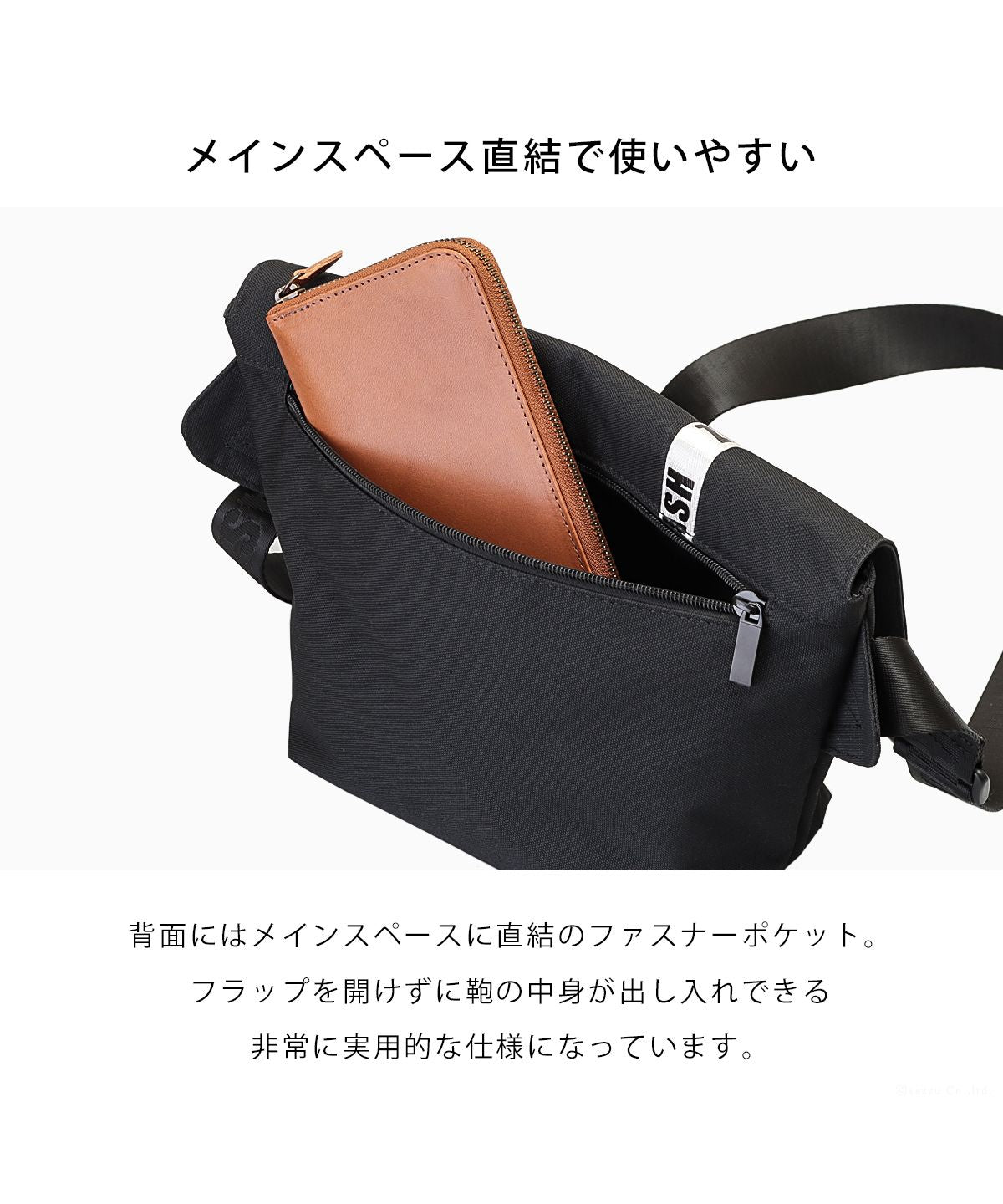 ゼロクラッシュ ZERO CRASH ショルダーバッグ メッセンジャーバッグ バッグ ミニバッグ アウトドア サブバッグ 撥水 ZERO CRASH ゼロクラッシュ ユニセックス ZCー2011