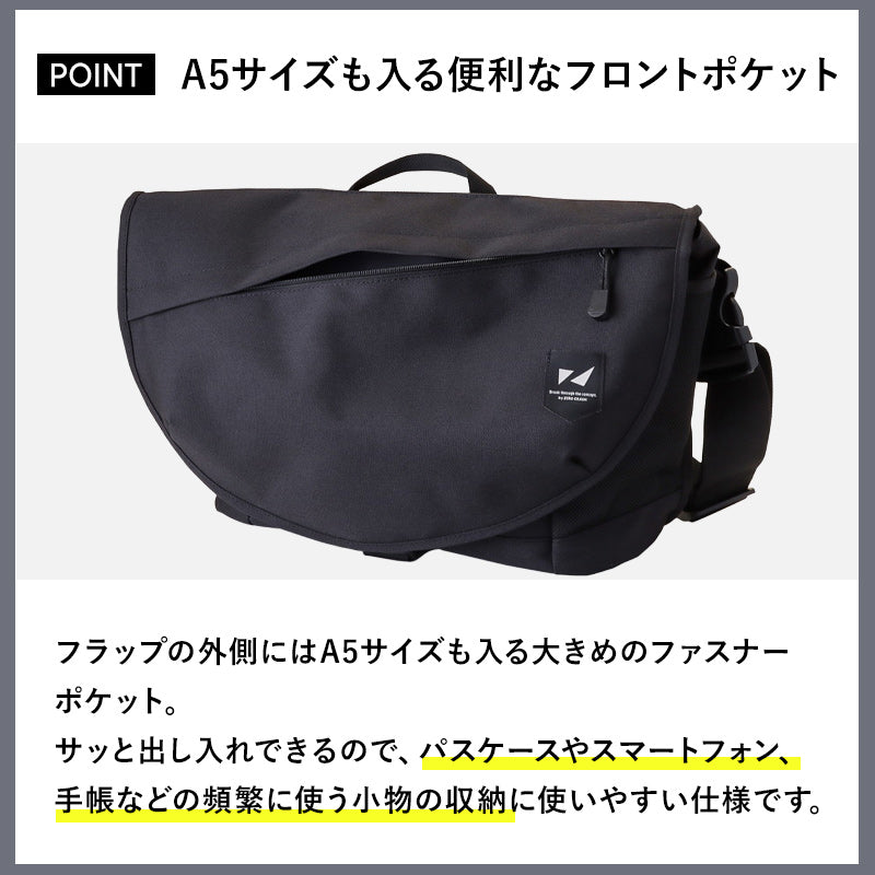 ゼロクラッシュ ZERO CRASH メッセンジャーバッグ ボディバッグ ショルダーバッグ レディース メンズ 撥水ポリ ZERO CRASH ゼロクラッシュ ブランド  12ー1709K  （グレー） グレー