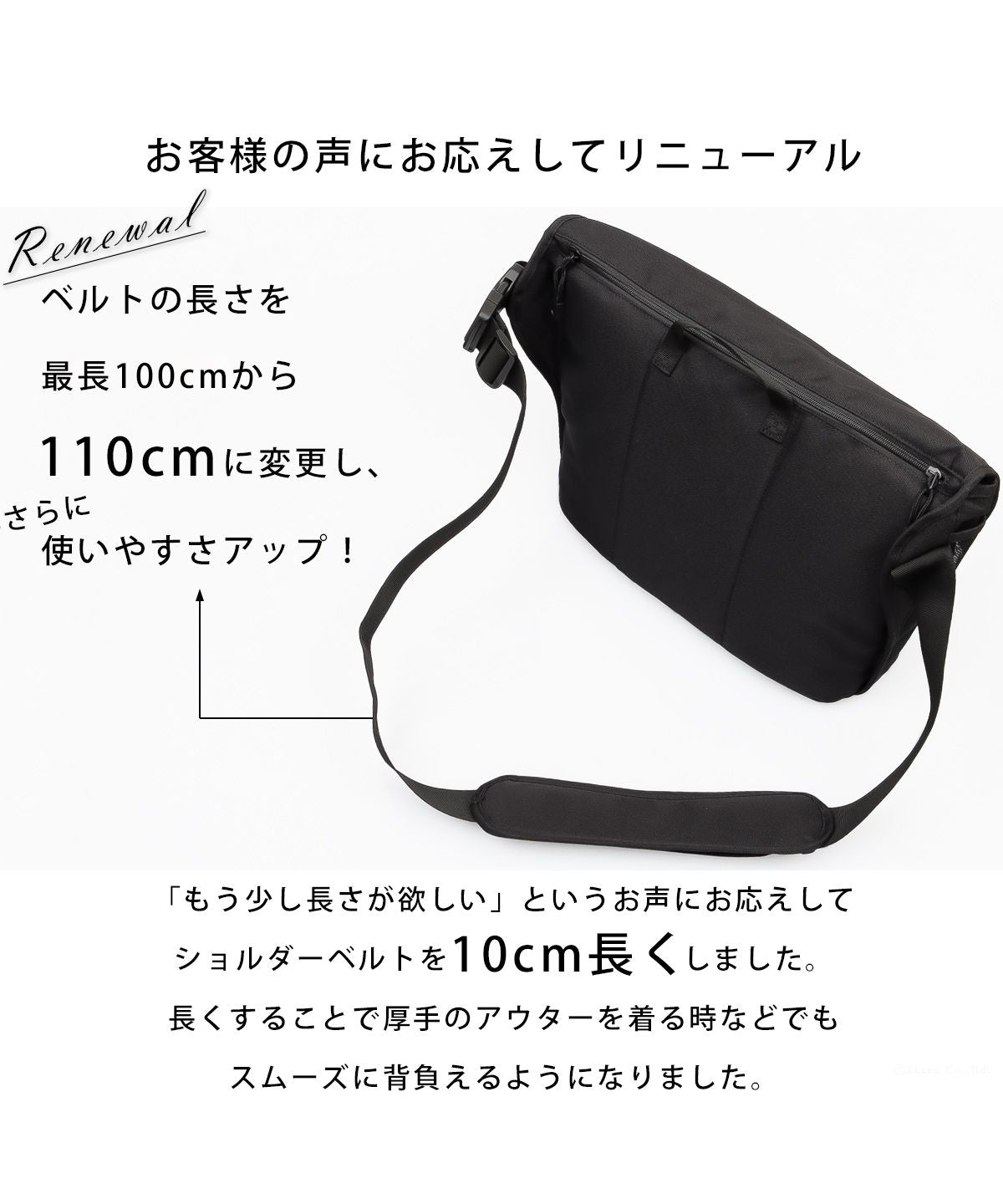 ゼロクラッシュ ZERO CRASH メッセンジャーバッグ ボディバッグ ショルダーバッグ レディース メンズ 撥水ポリ ZERO CRASH ゼロクラッシュ ブランド  12ー1709K