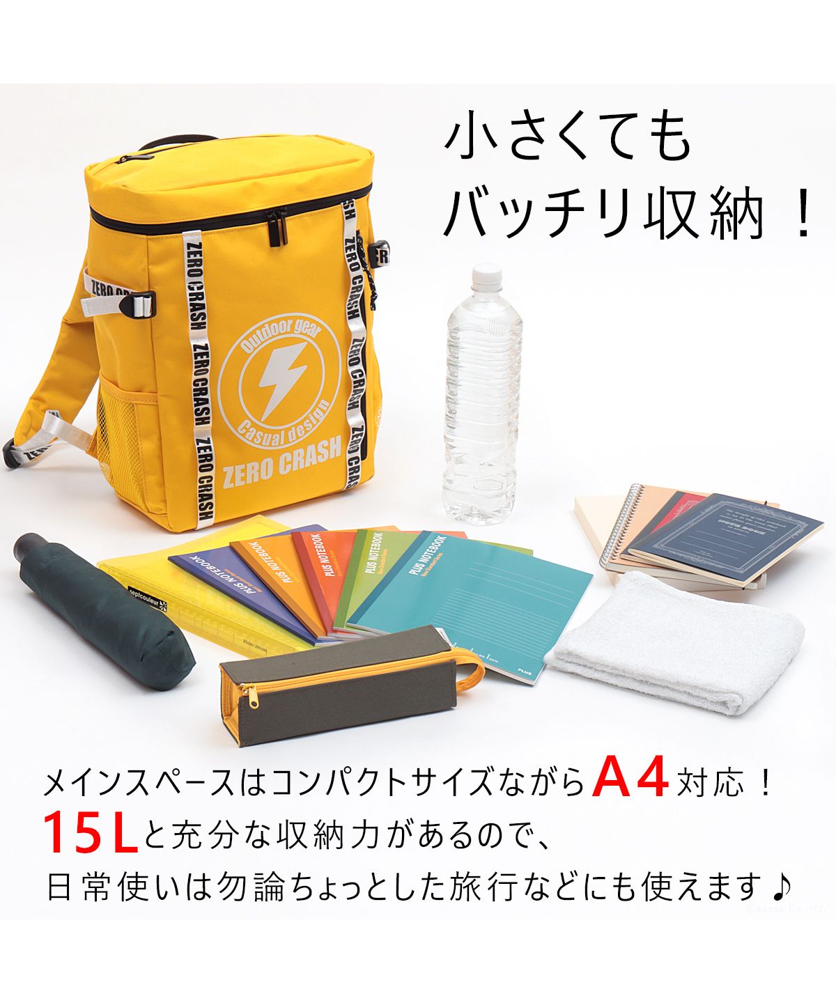 ゼロクラッシュ ZERO CRASH ZERO CRASH ゼロクラッシュ リュック ボックス型 スクエア型 ユニセックス 大容量 防水 15l PC A4サイズ収納可 ZCー2021
